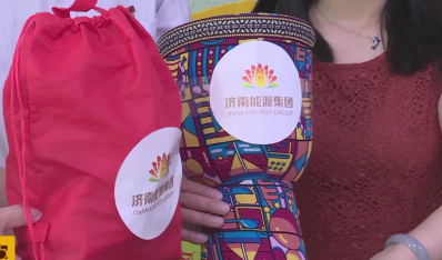 �ذ������ǵĺ��ӡ� ������Դ������Ը�����Ա�֢��ͯ��ӭ����һ��