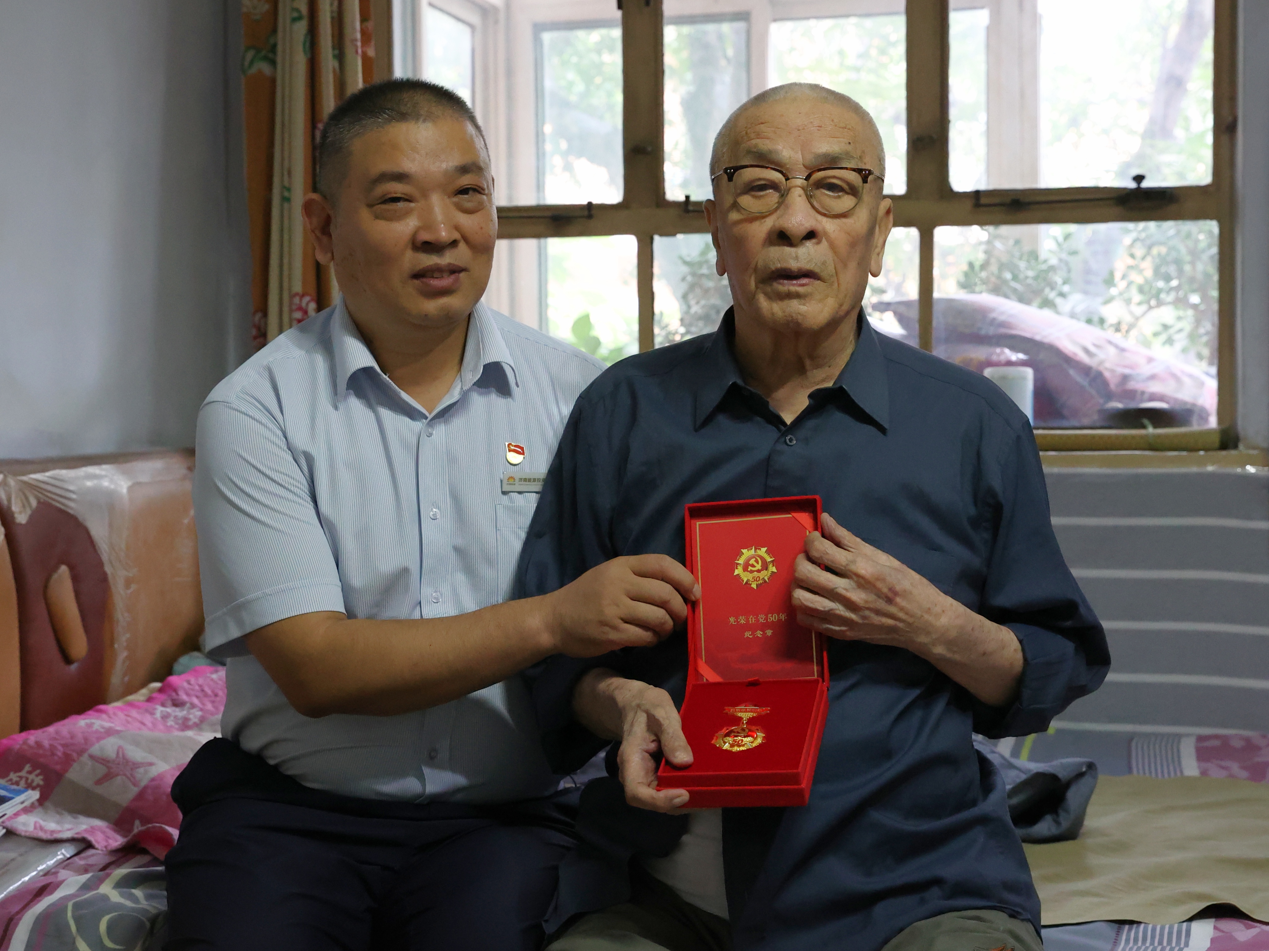 97622¹ú¼ÊÖÁ×ðÆ·ÅÆ(ÖйúÇø)-¹Ù·½ÍøÕ¾