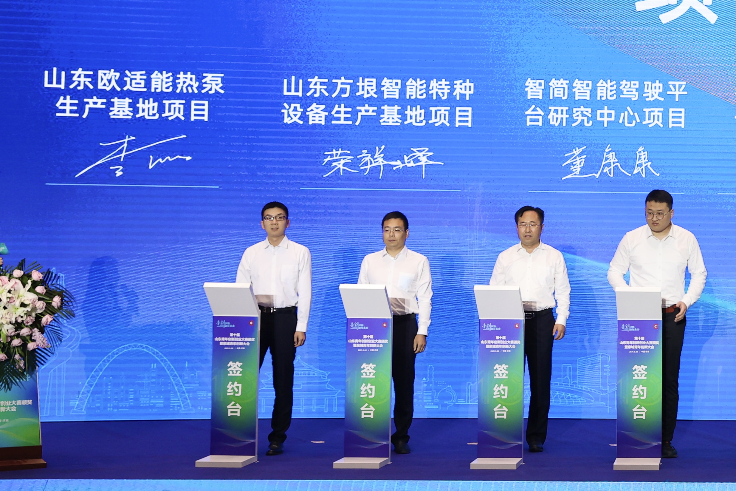 97622国际至尊品牌(中国区)-官方网站