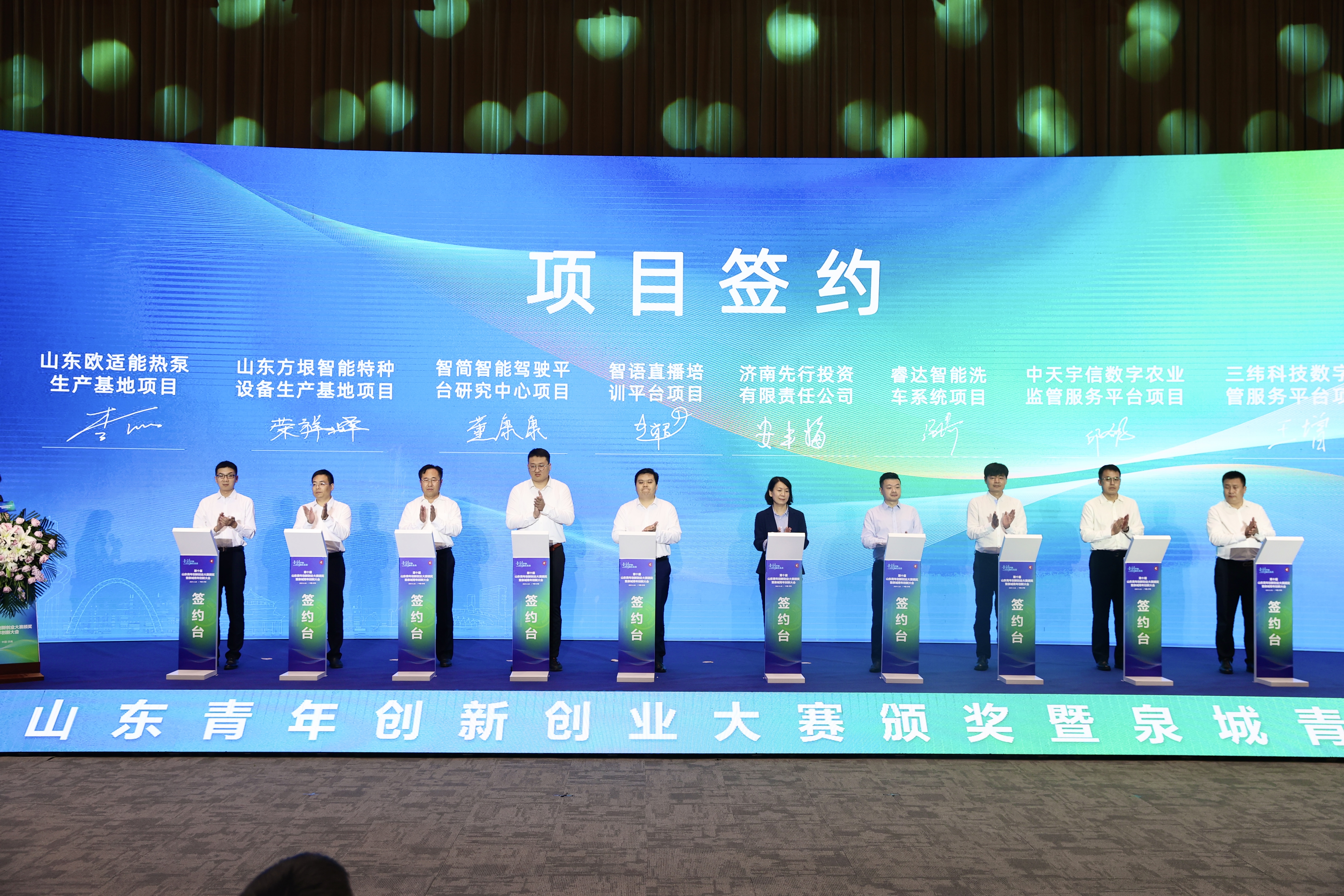 97622国际至尊品牌(中国区)-官方网站