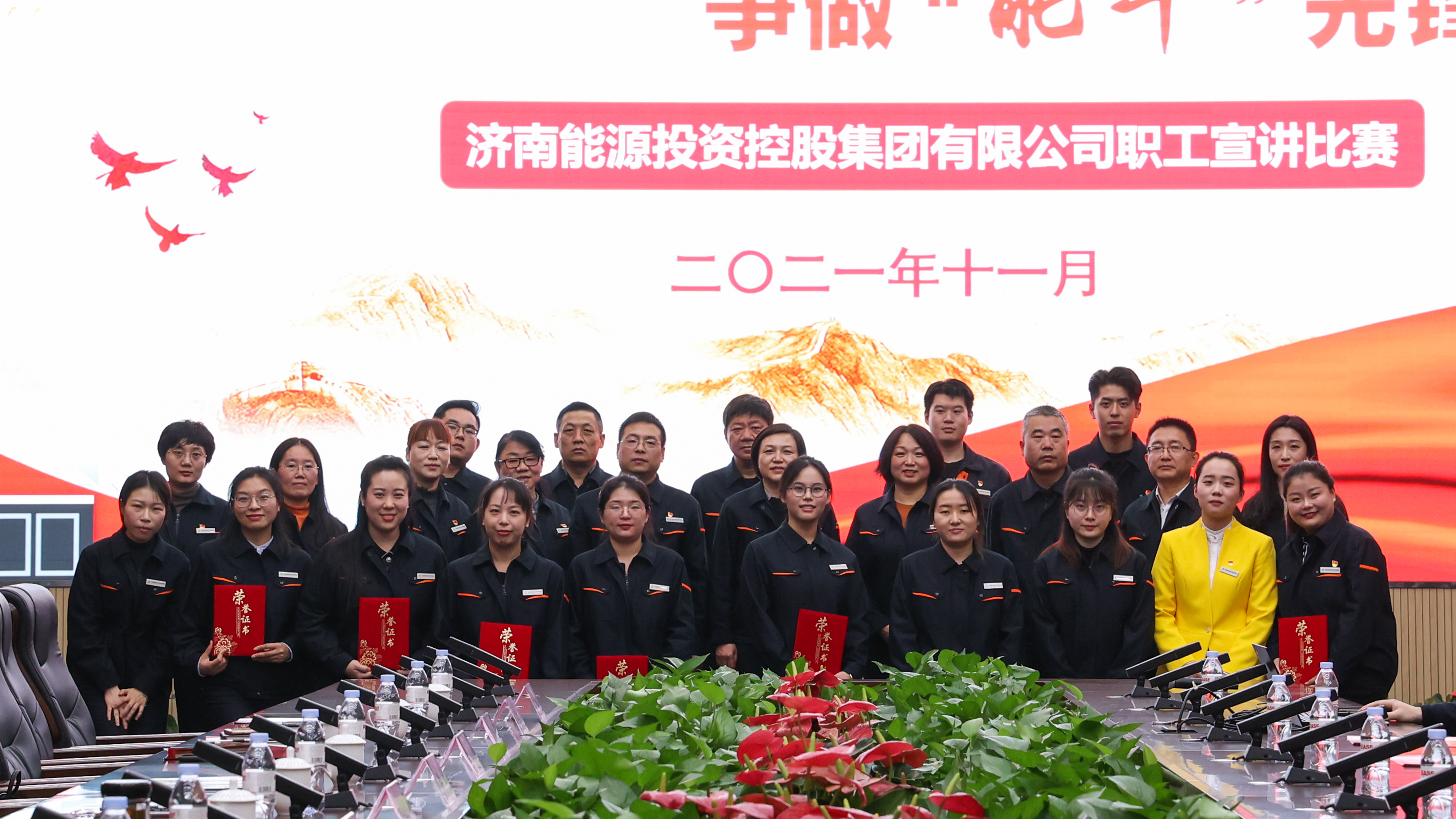 97622国际至尊品牌(中国区)-官方网站