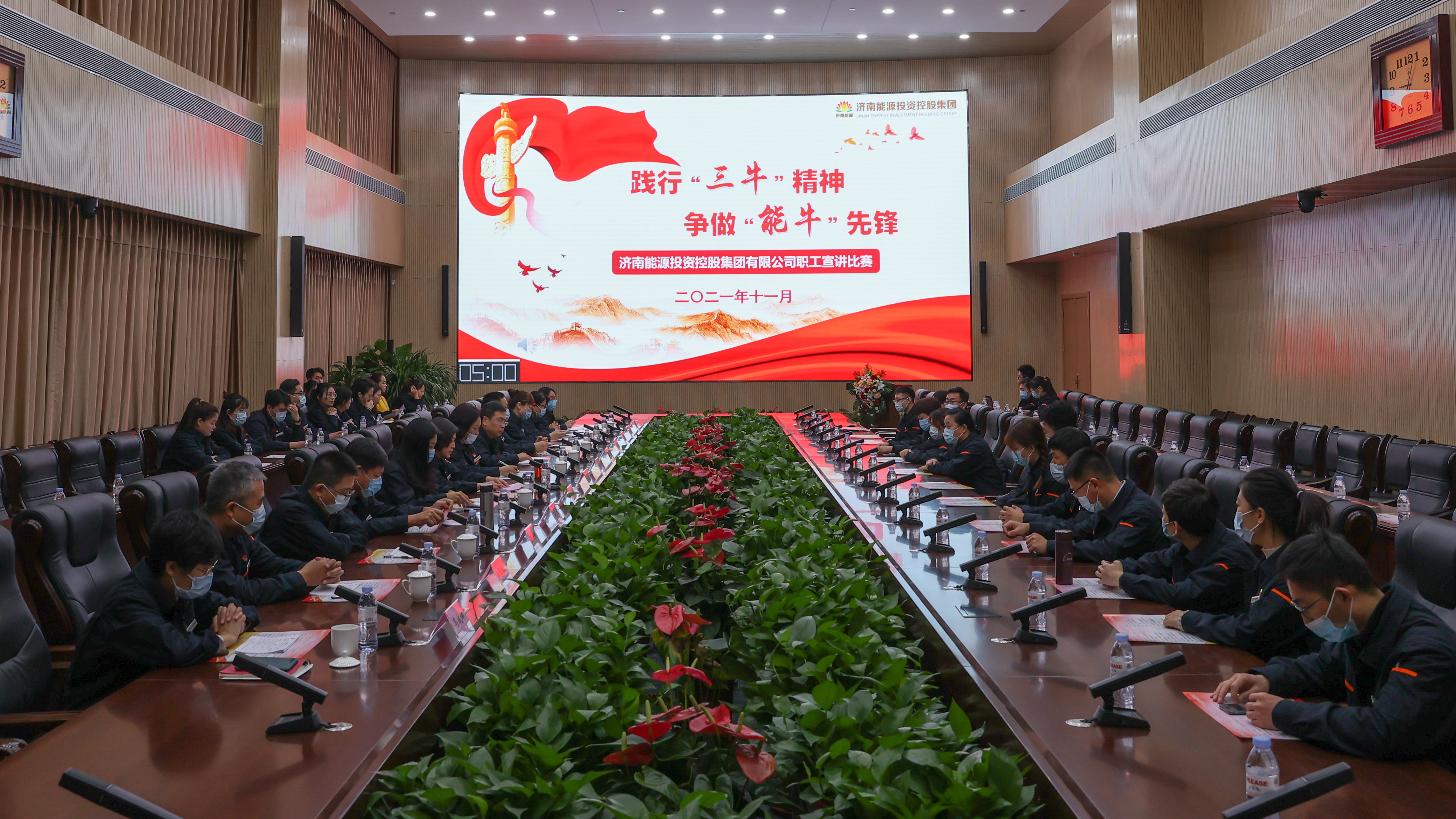 97622国际至尊品牌(中国区)-官方网站