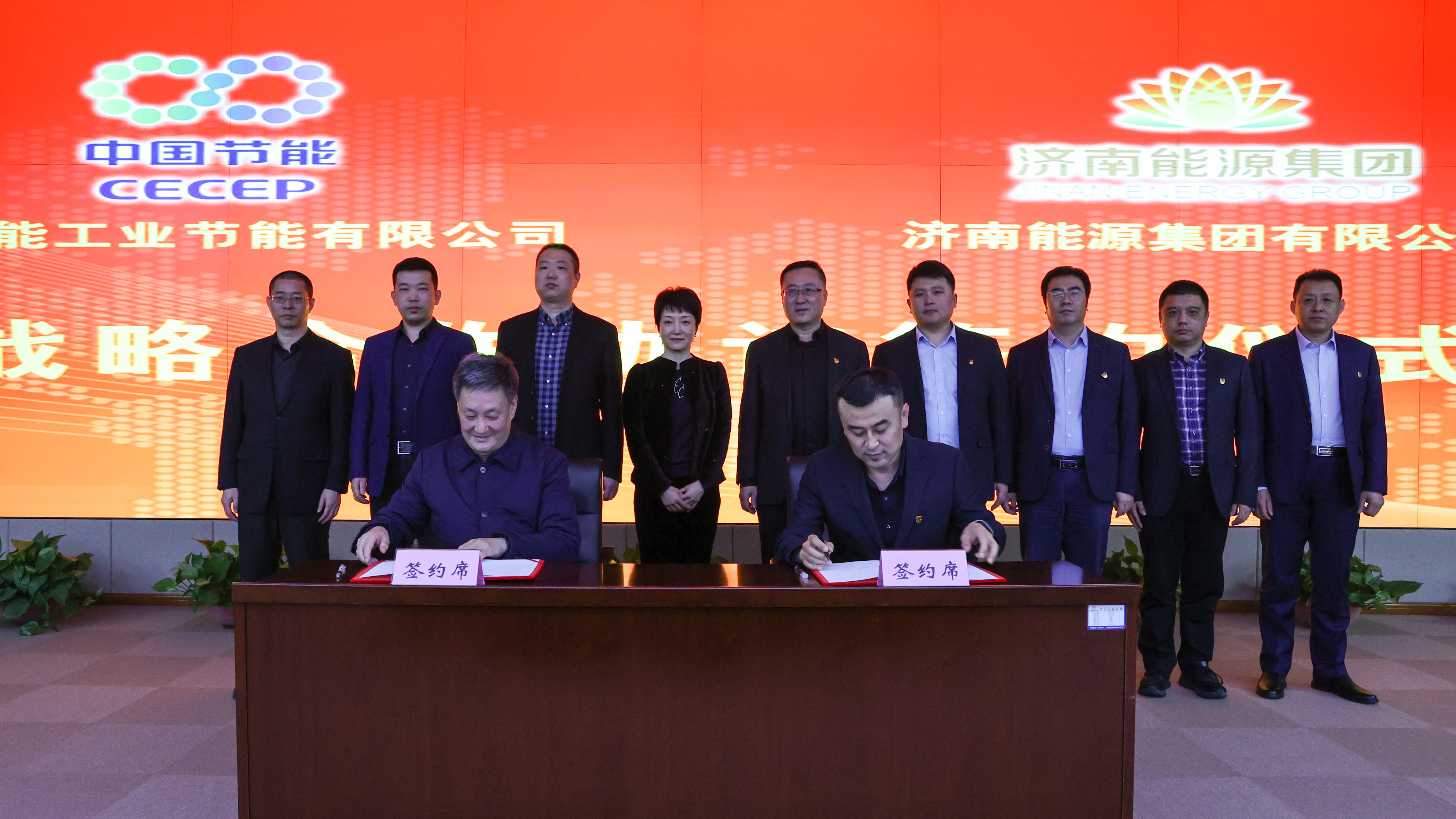 97622国际至尊品牌(中国区)-官方网站