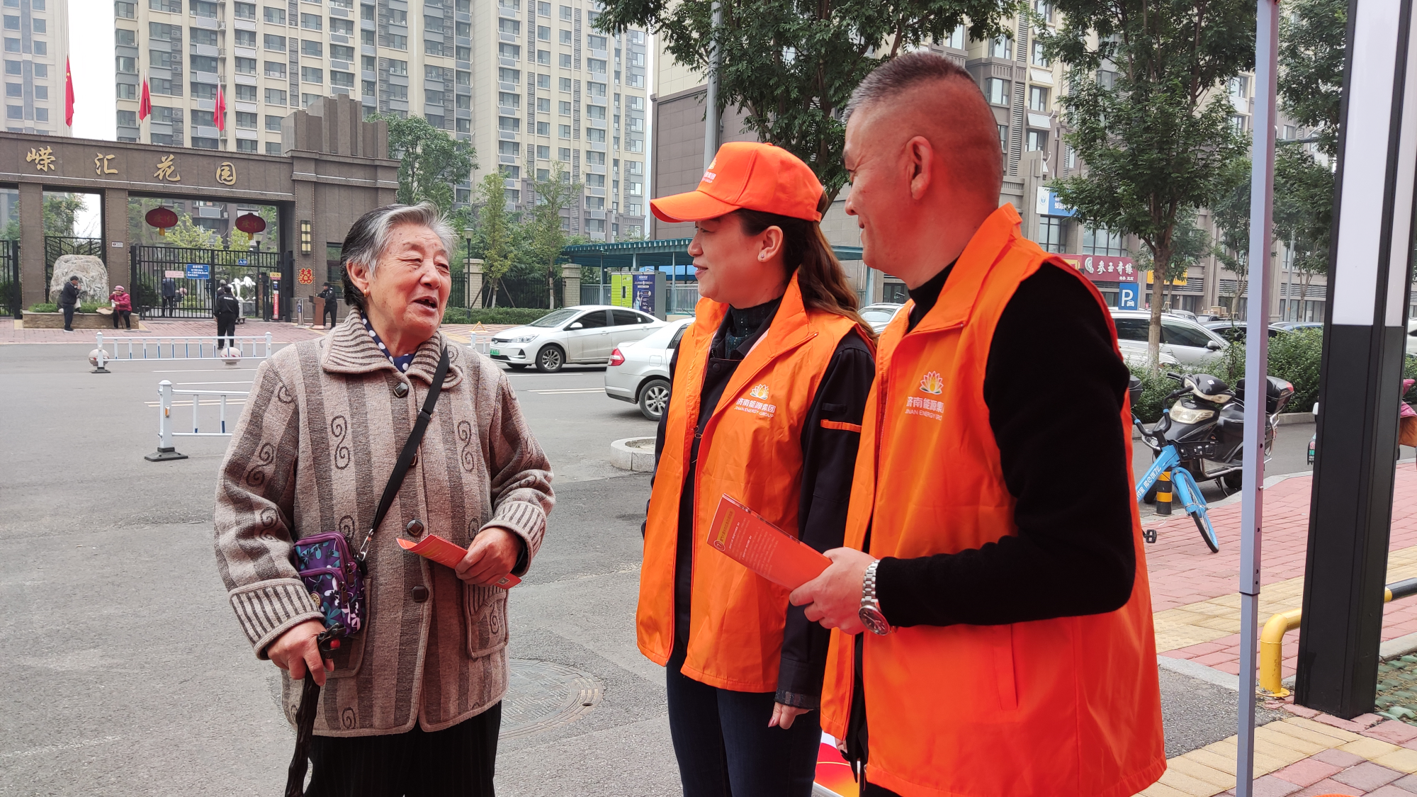 97622¹ú¼ÊÖÁ×ðÆ·ÅÆ(ÖйúÇø)-¹Ù·½ÍøÕ¾