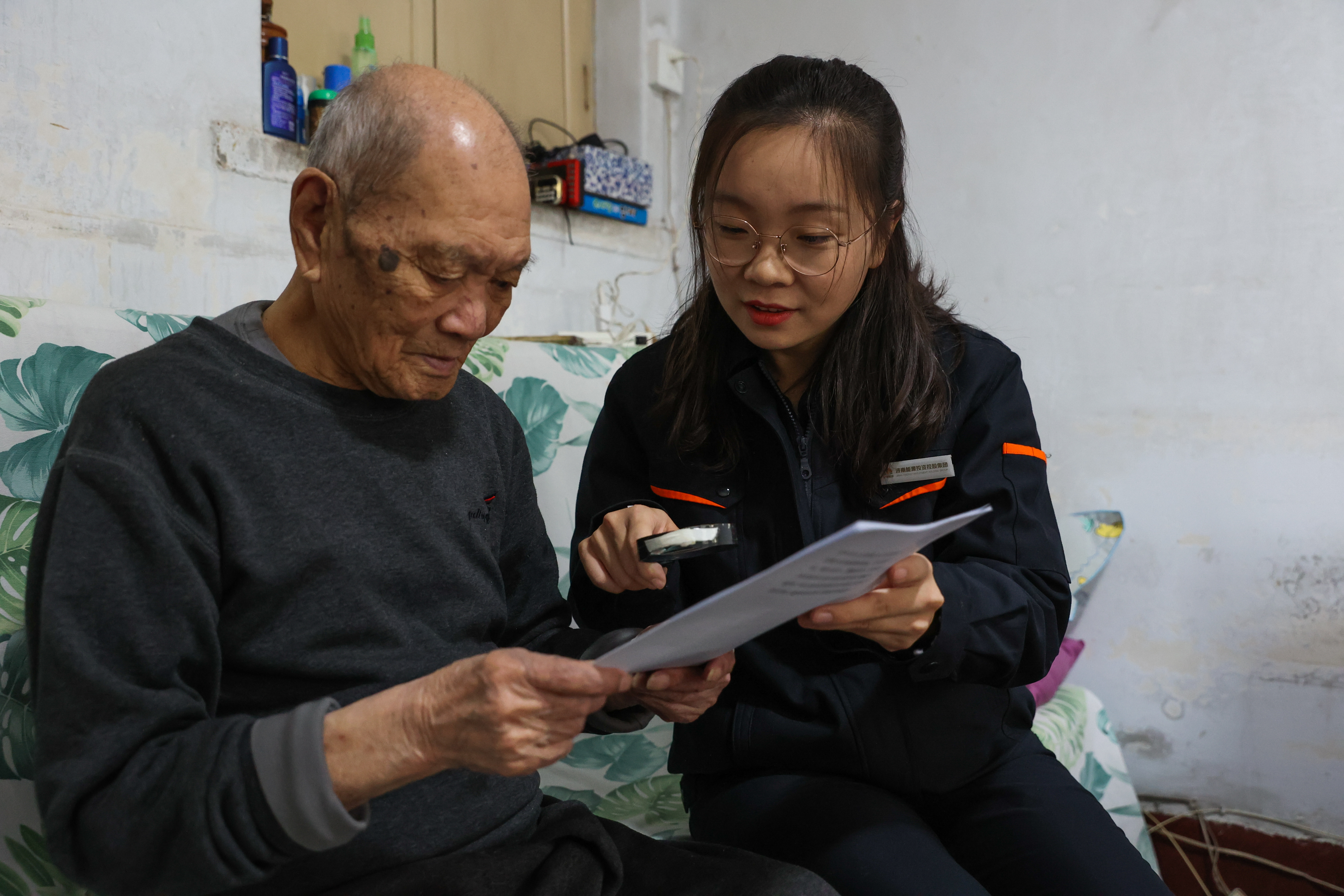 97622��������Ʒ��(�й���)-�ٷ���վ