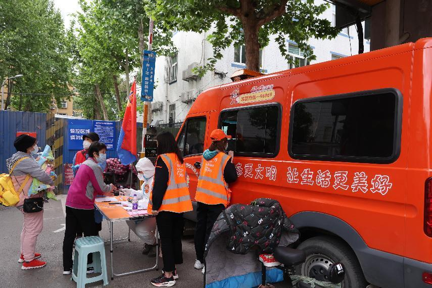 97622��������Ʒ��(�й���)-�ٷ���վ