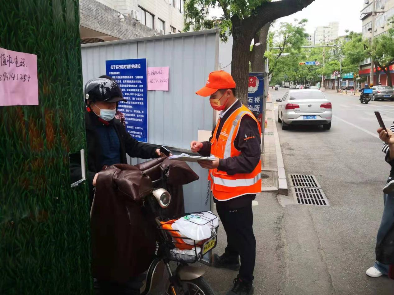 97622��������Ʒ��(�й���)-�ٷ���վ