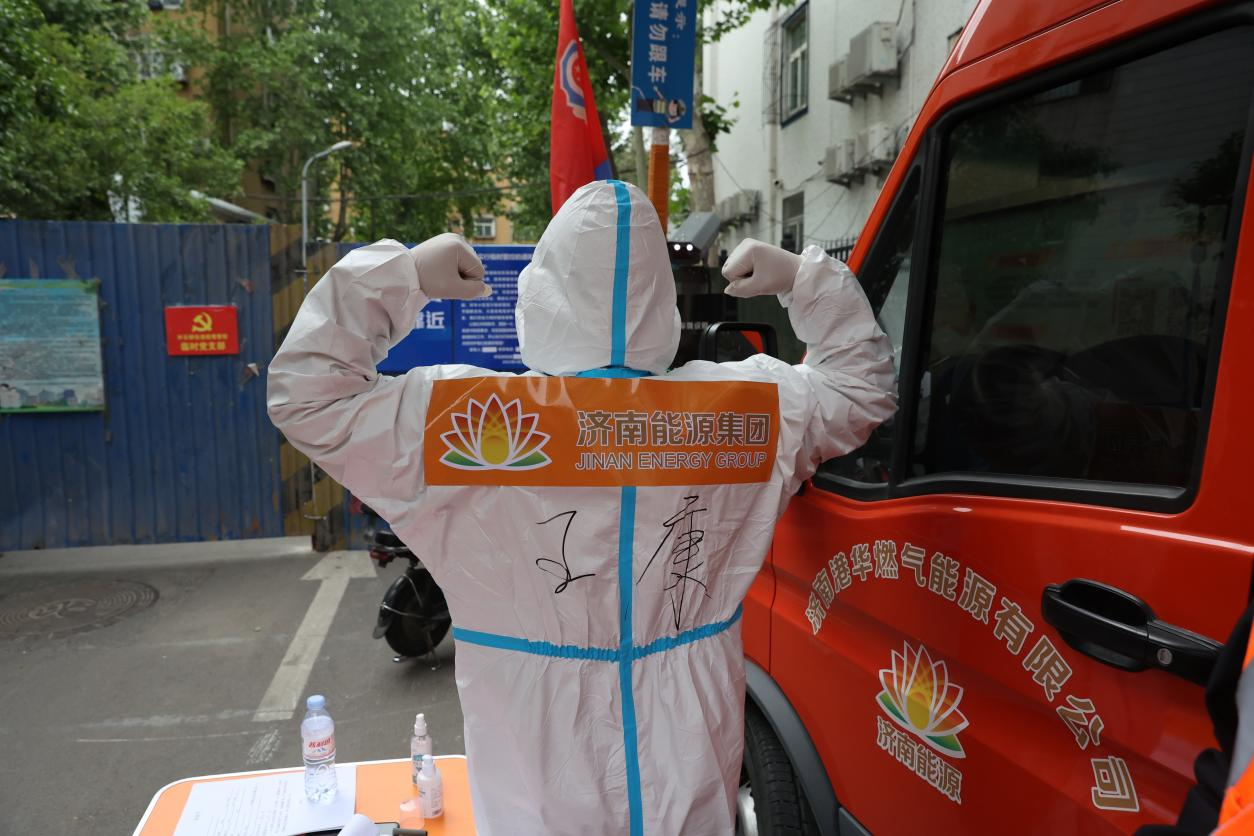 97622国际至尊品牌(中国区)-官方网站