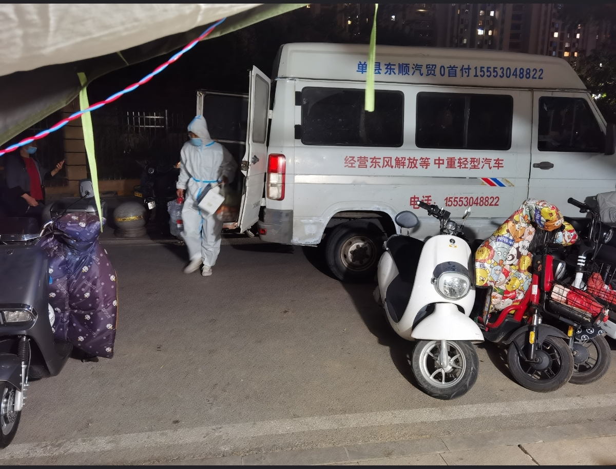 97622��������Ʒ��(�й���)-�ٷ���վ