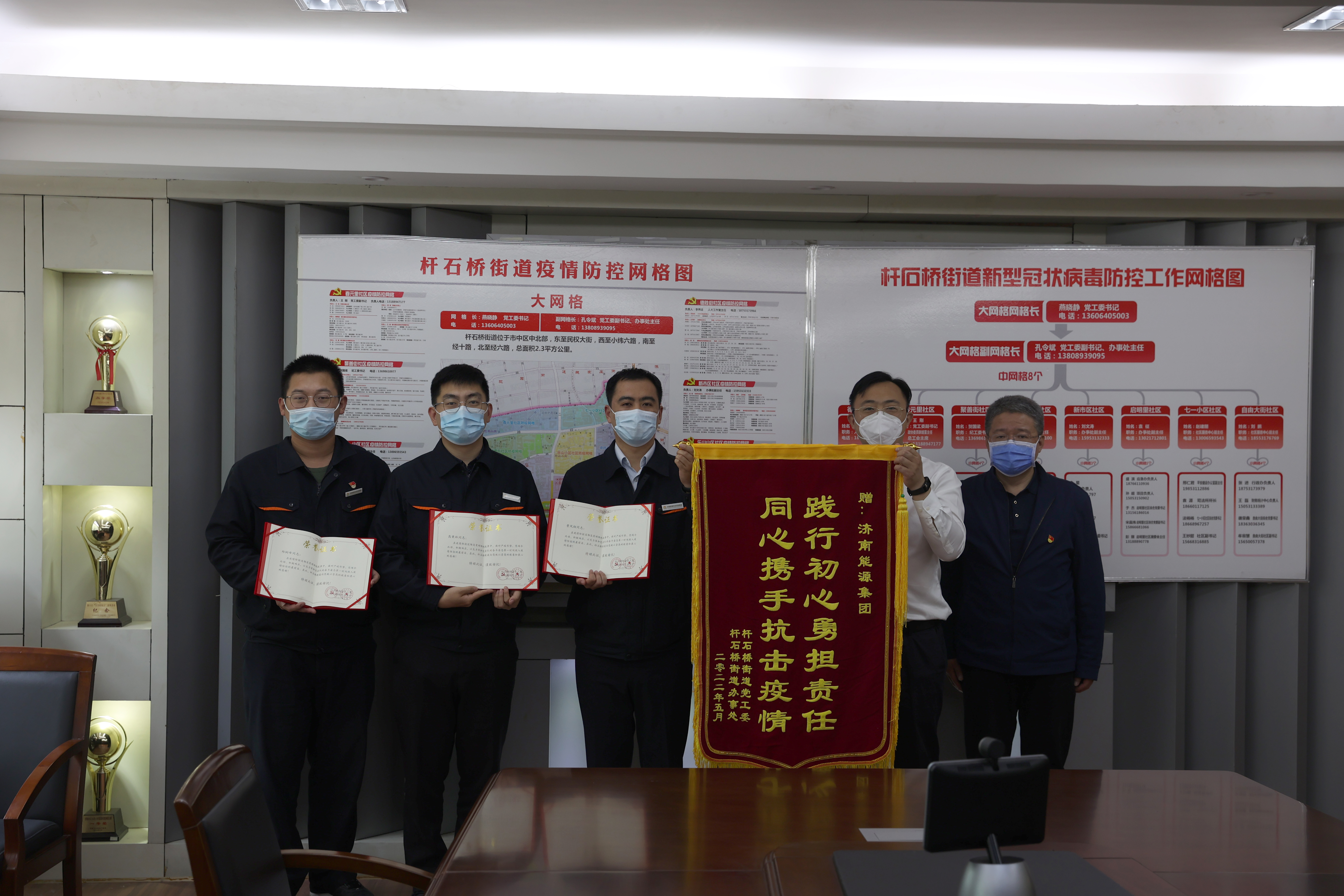 97622国际至尊品牌(中国区)-官方网站