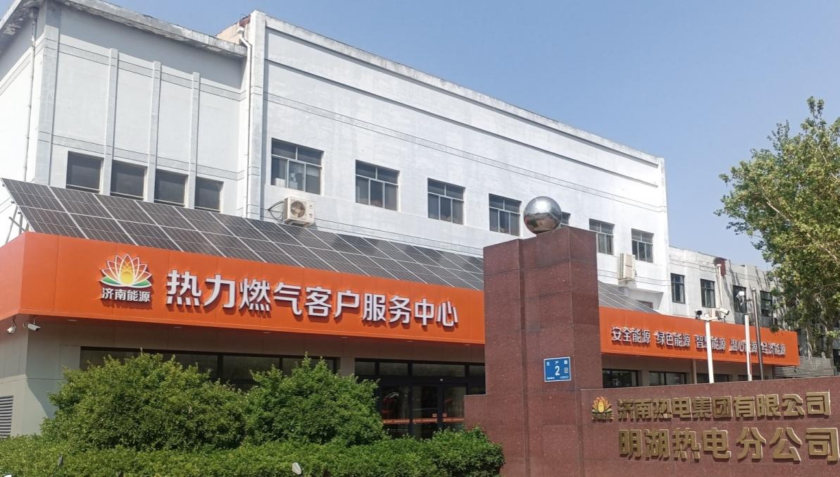 97622国际至尊品牌(中国区)-官方网站