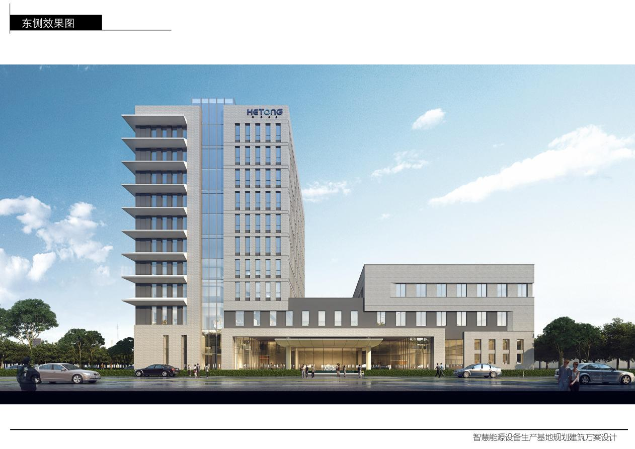 97622国际至尊品牌(中国区)-官方网站