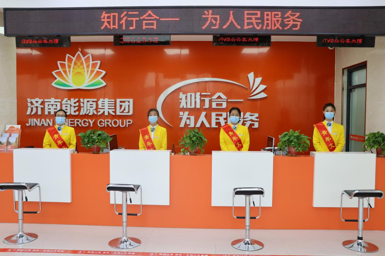 97622¹ú¼ÊÖÁ×ðÆ·ÅÆ(ÖйúÇø)-¹Ù·½ÍøÕ¾