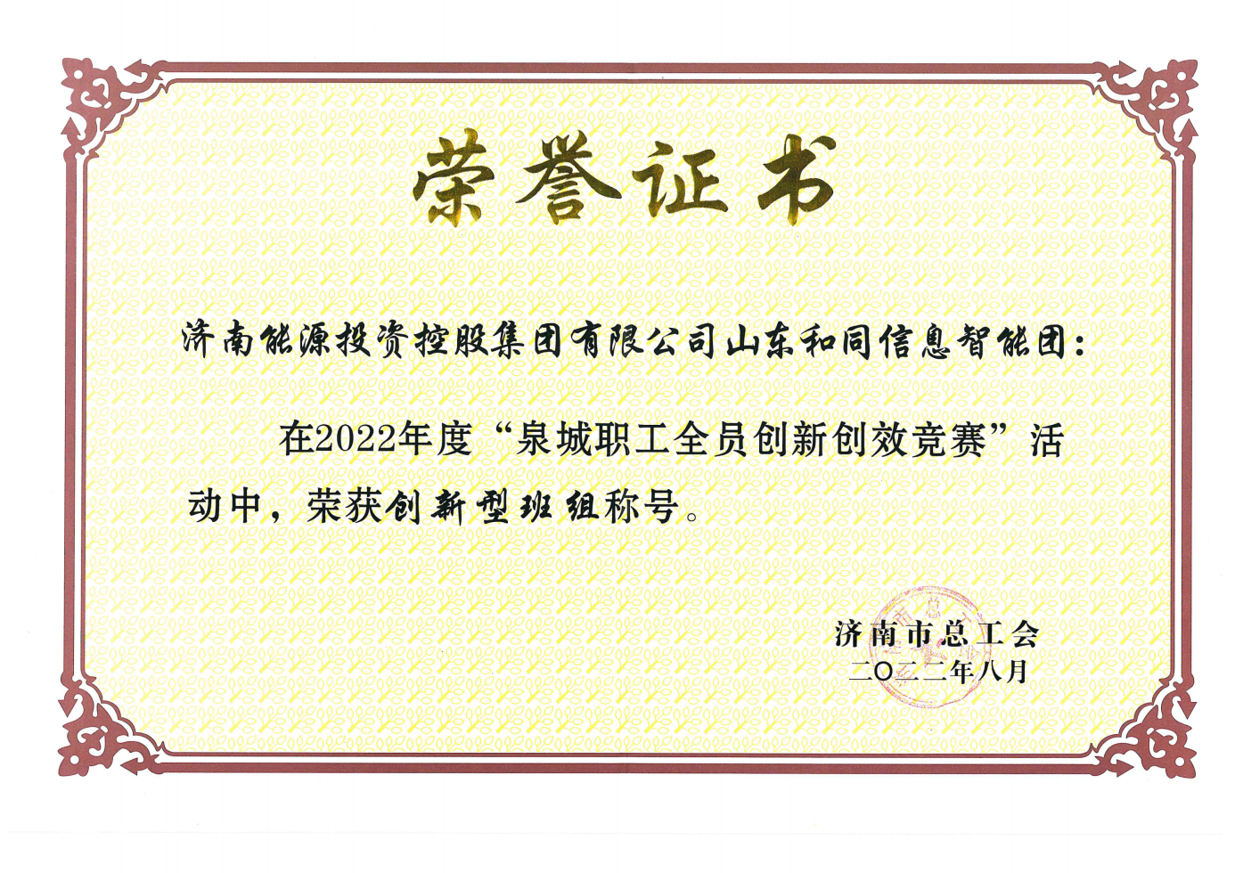 97622��������Ʒ��(�й���)-�ٷ���վ