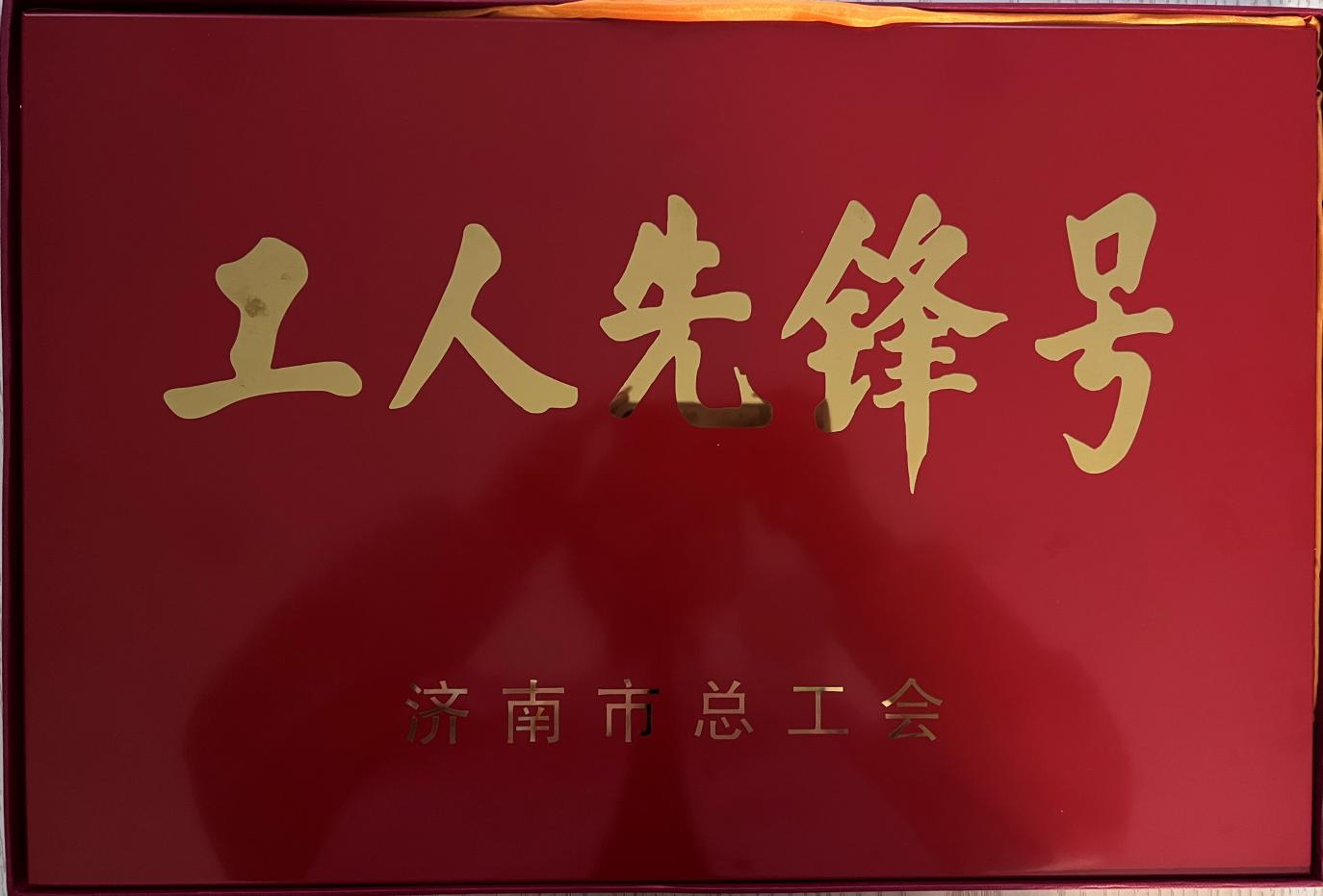 97622��������Ʒ��(�й���)-�ٷ���վ