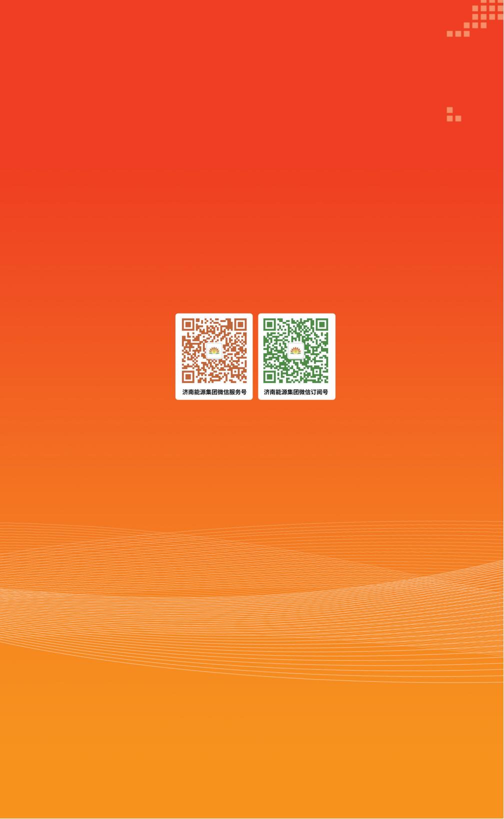 97622��������Ʒ��(�й���)-�ٷ���վ