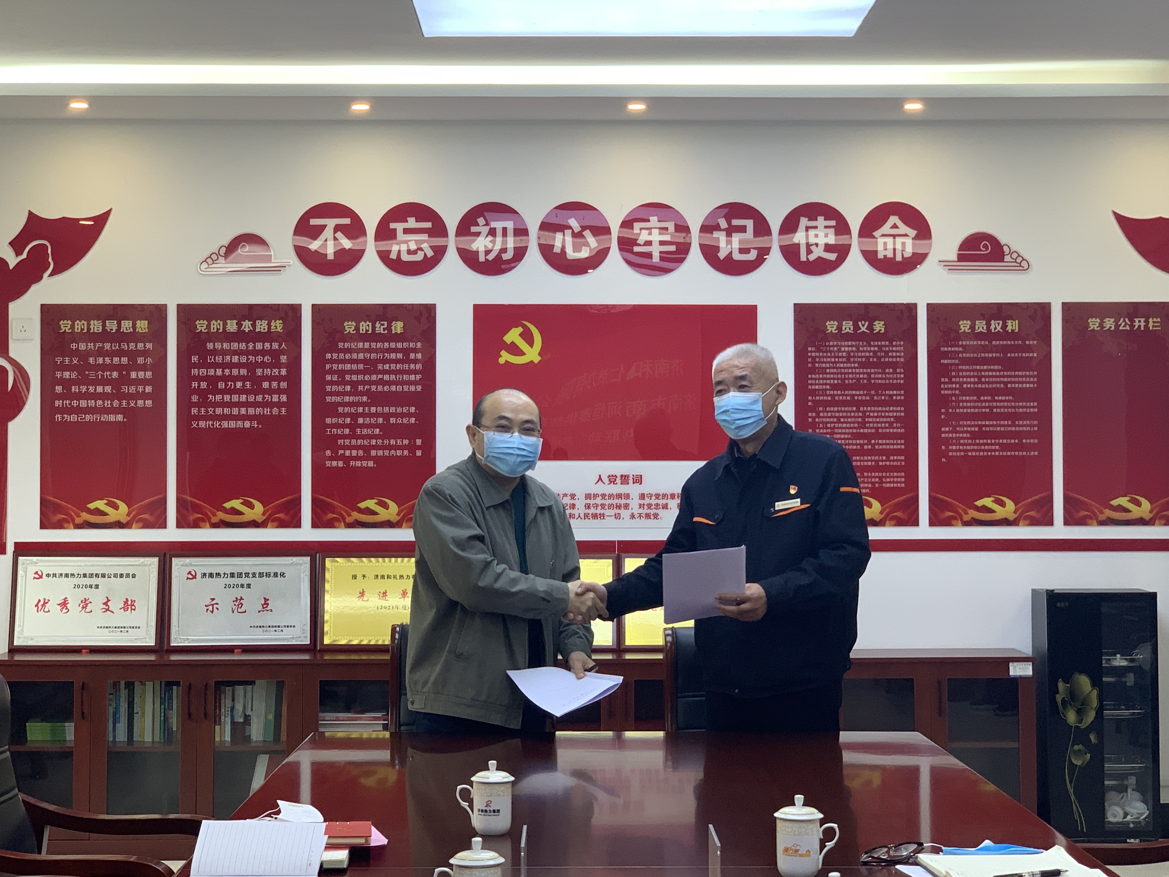 97622国际至尊品牌(中国区)-官方网站