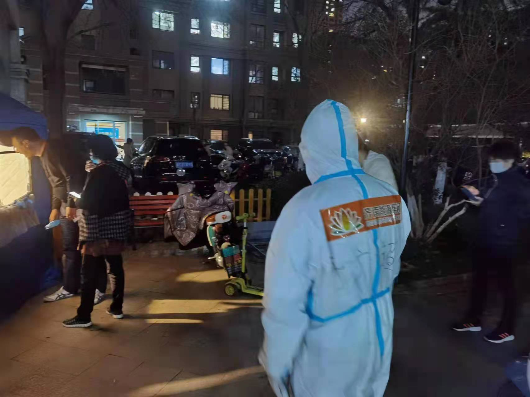 97622��������Ʒ��(�й���)-�ٷ���վ