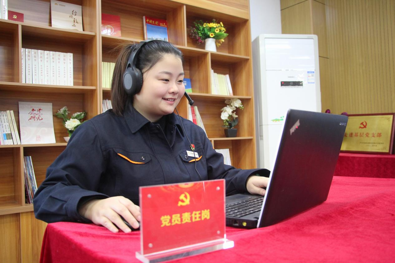 97622��������Ʒ��(�й���)-�ٷ���վ