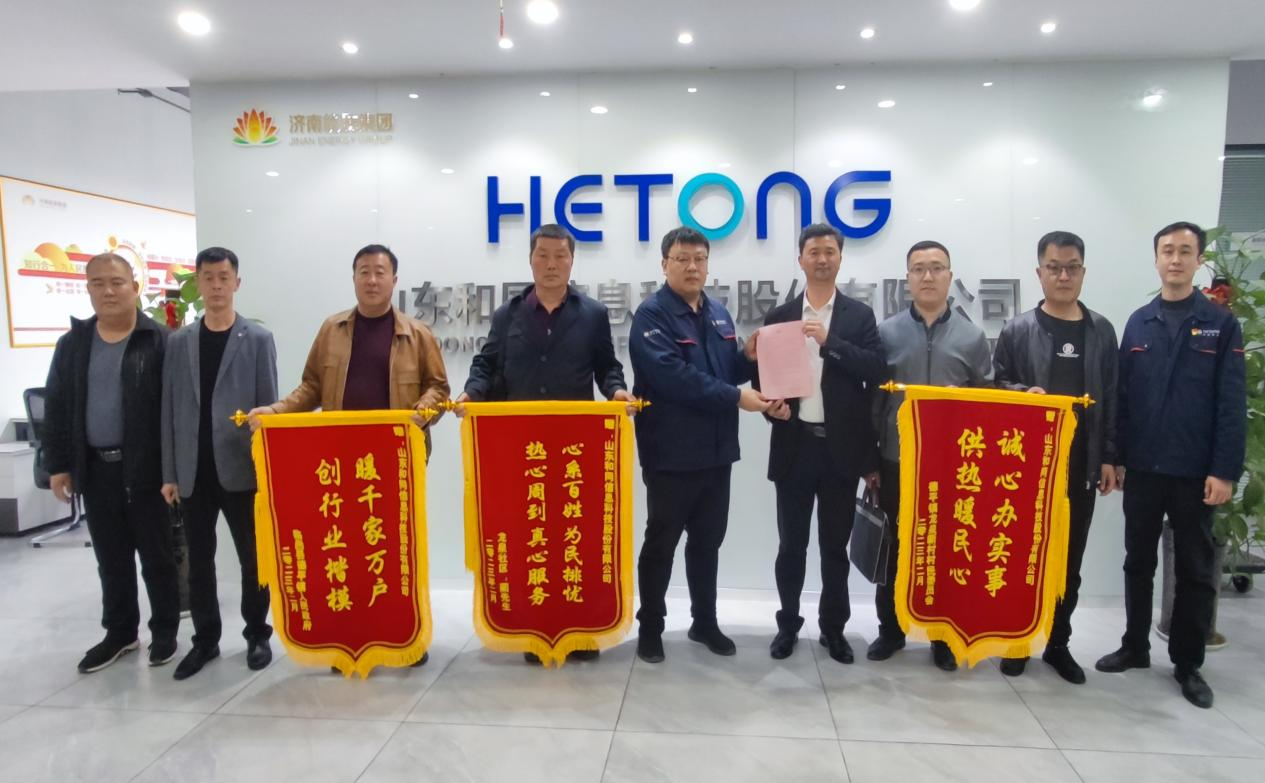 97622国际至尊品牌(中国区)-官方网站