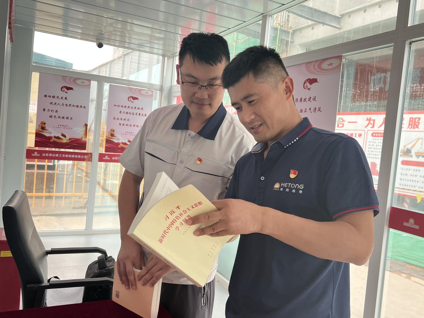 97622国际至尊品牌(中国区)-官方网站