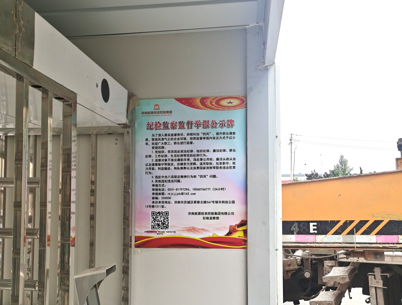 97622国际至尊品牌(中国区)-官方网站