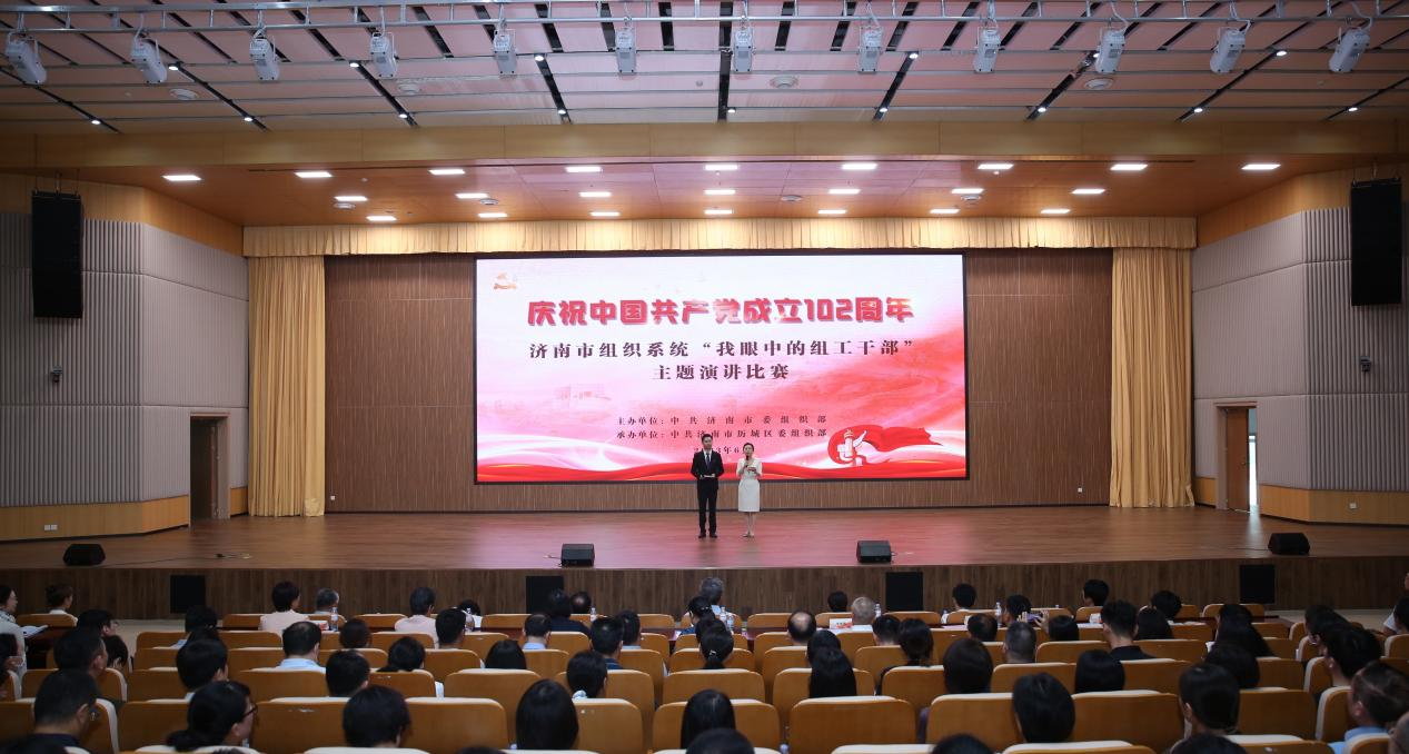 97622国际至尊品牌(中国区)-官方网站