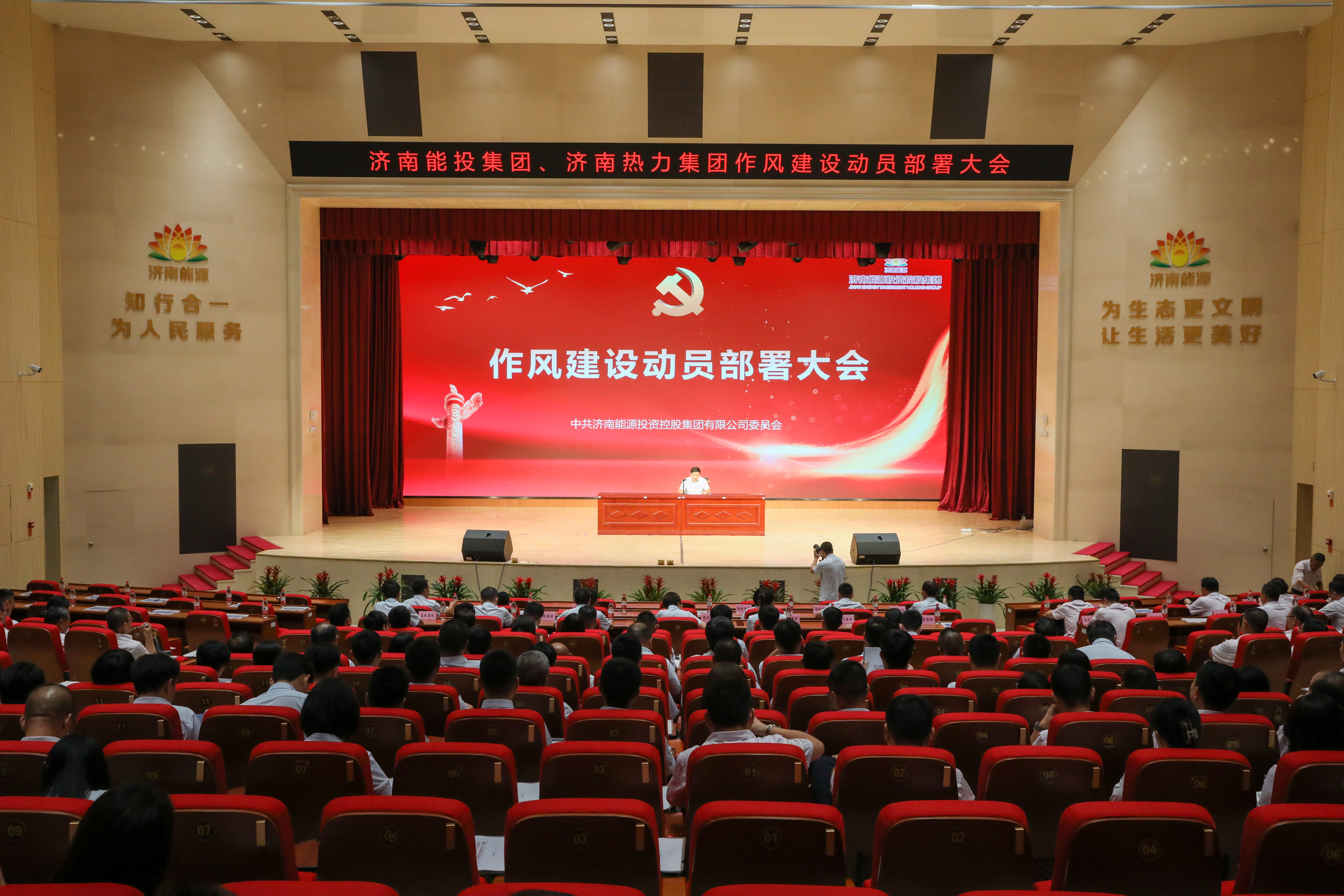 97622¹ú¼ÊÖÁ×ðÆ·ÅÆ(ÖйúÇø)-¹Ù·½ÍøÕ¾