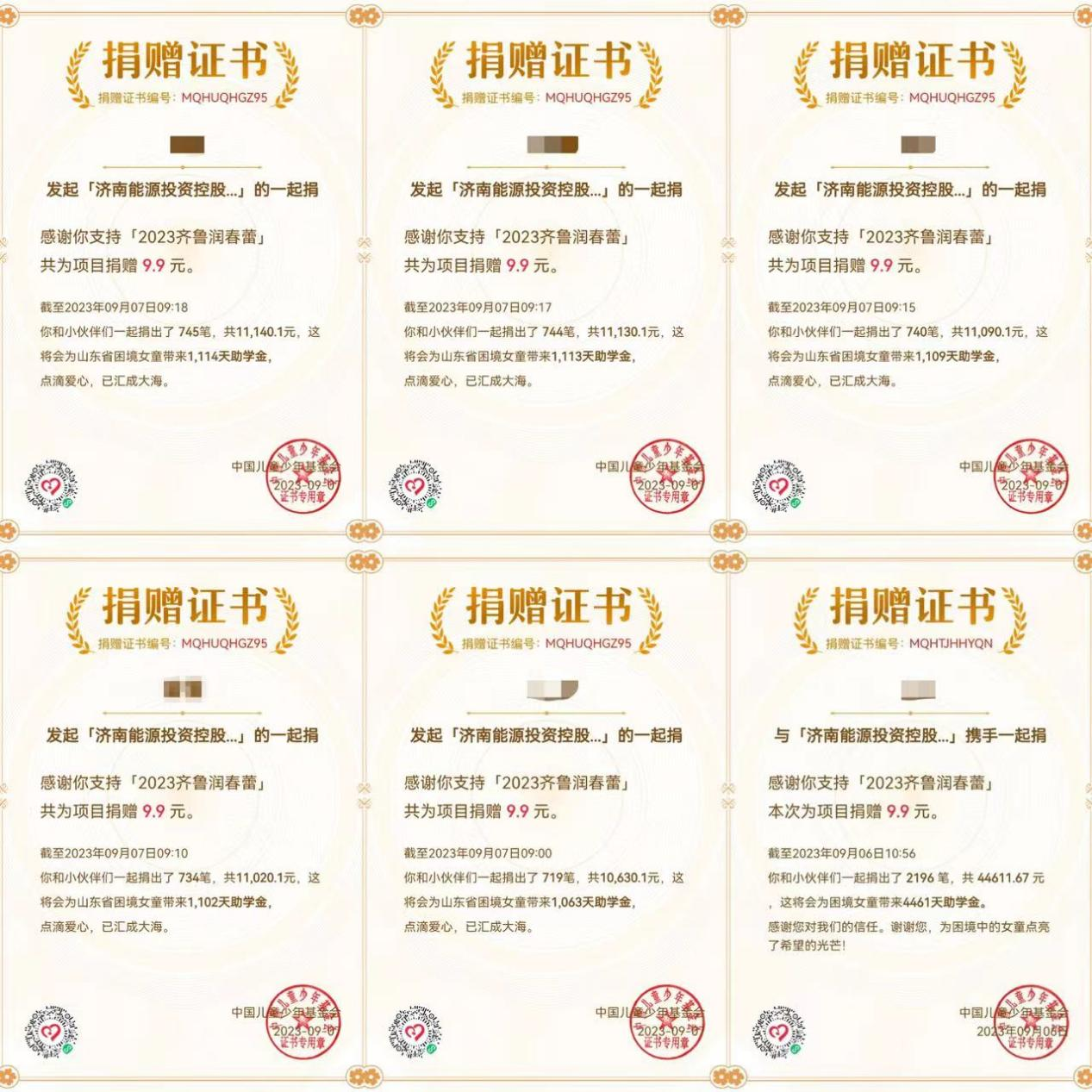 97622��������Ʒ��(�й���)-�ٷ���վ