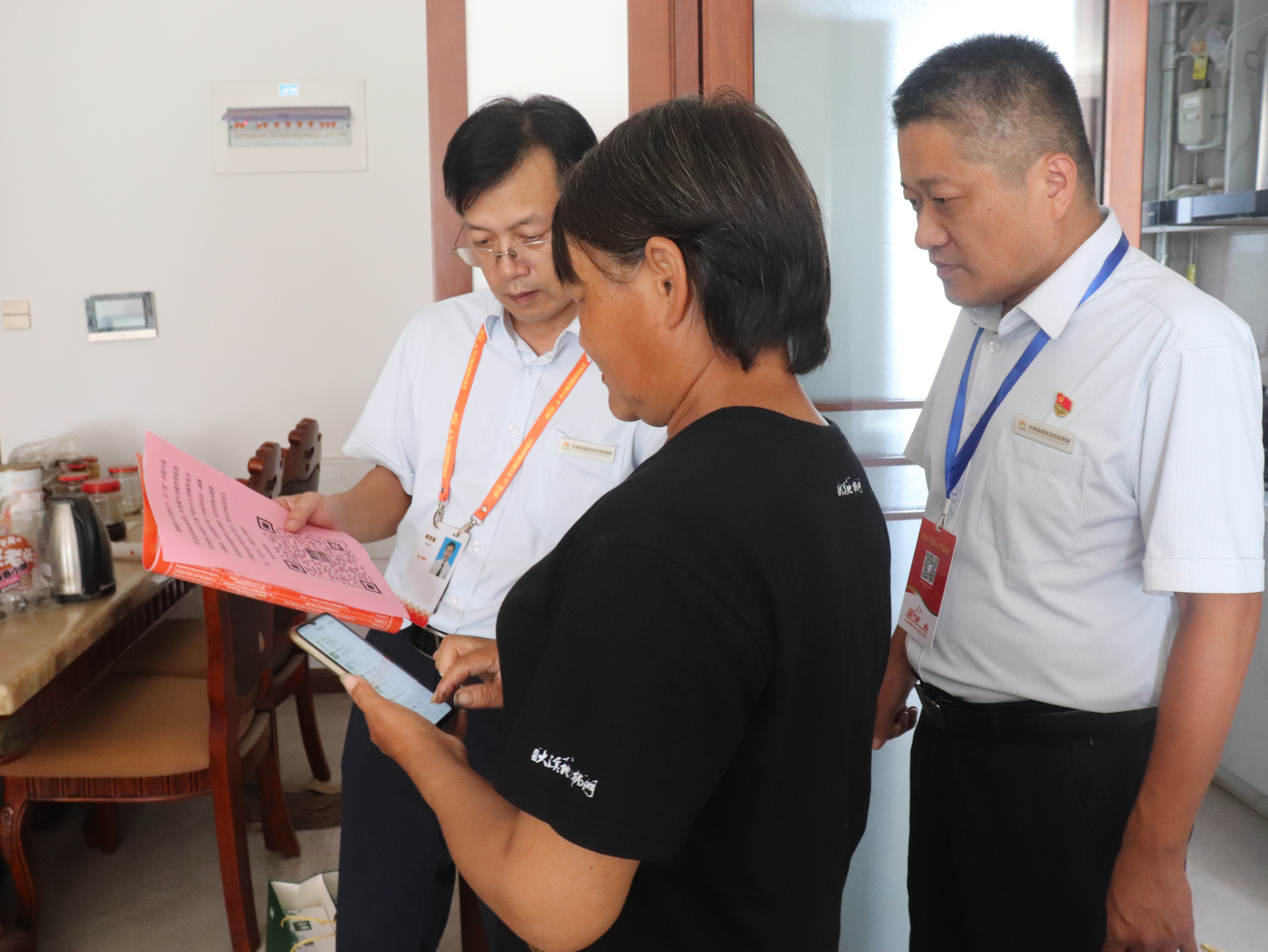 97622��������Ʒ��(�й���)-�ٷ���վ