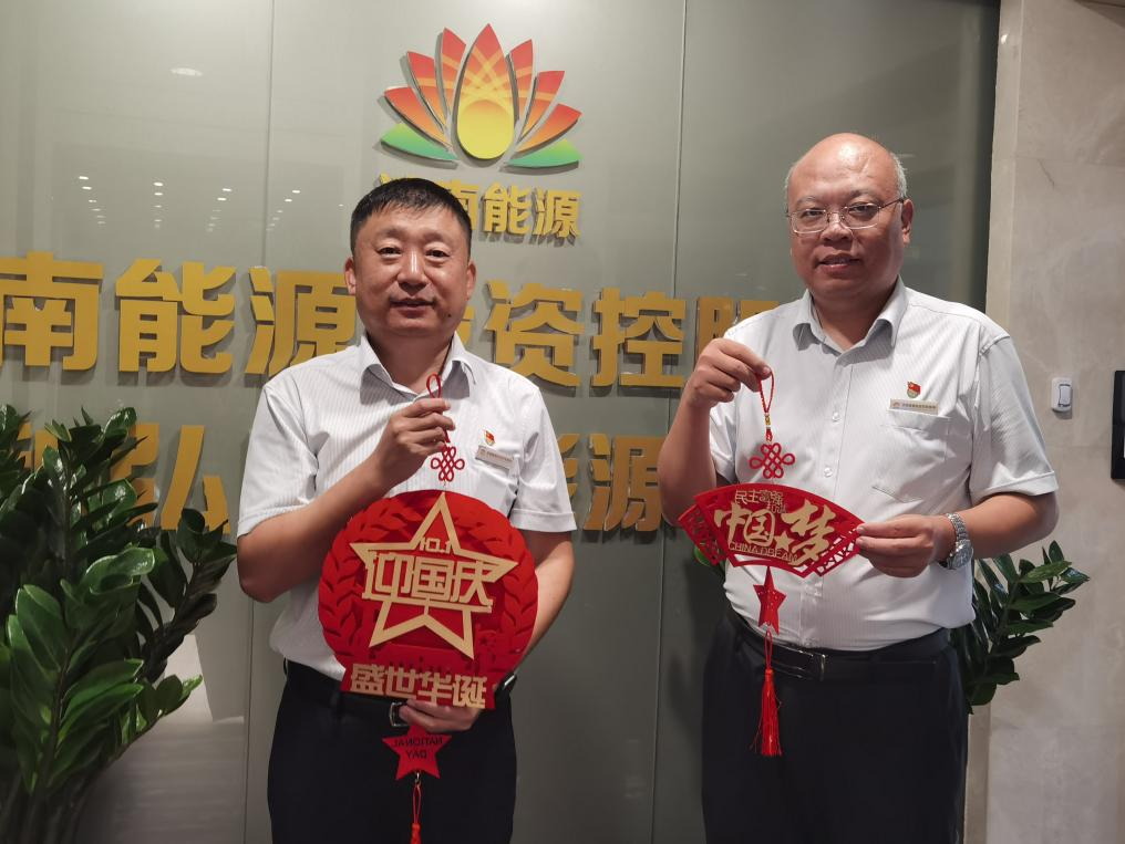 97622��������Ʒ��(�й���)-�ٷ���վ