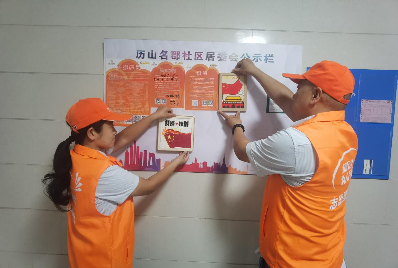 97622��������Ʒ��(�й���)-�ٷ���վ