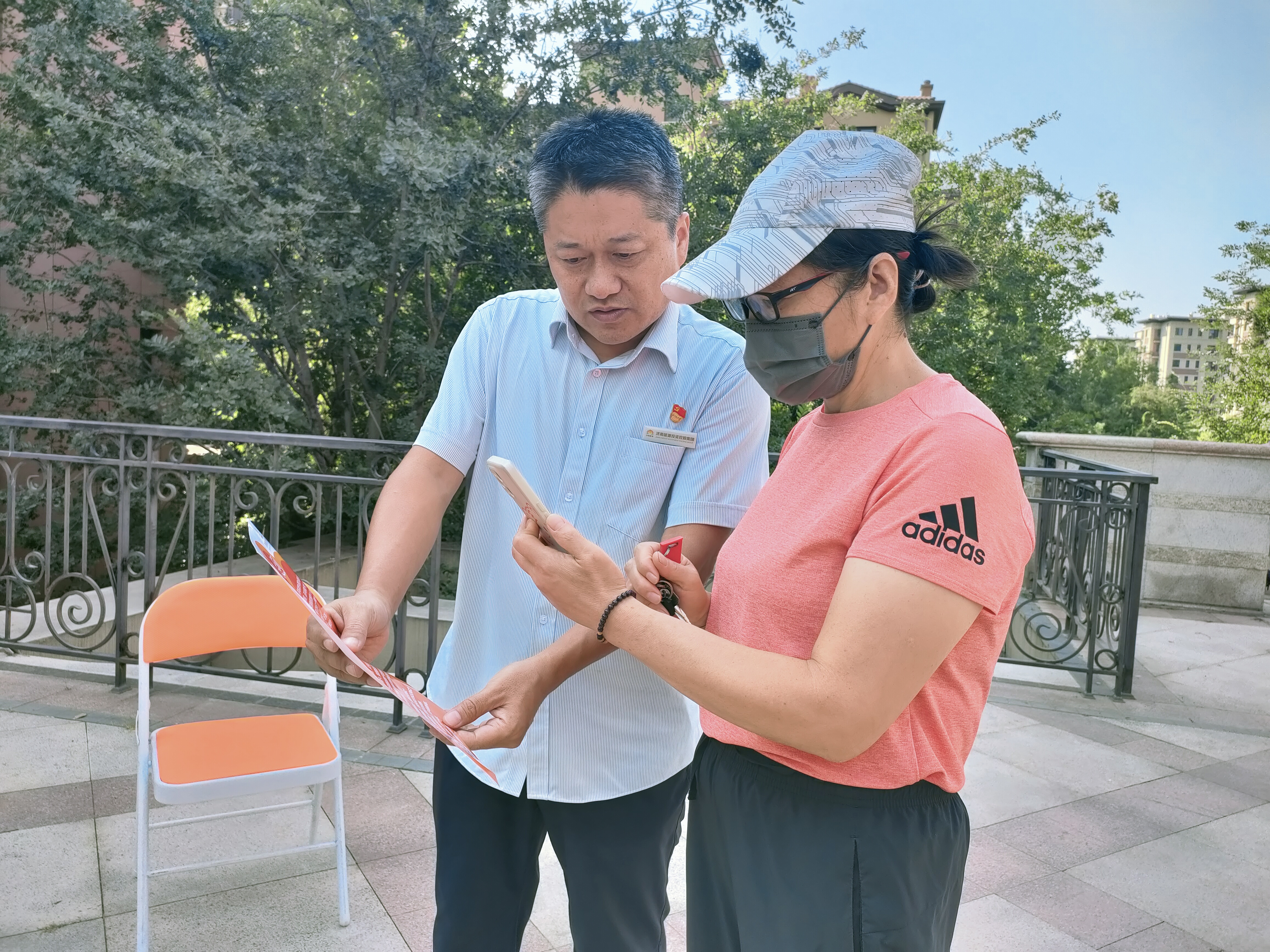 97622��������Ʒ��(�й���)-�ٷ���վ