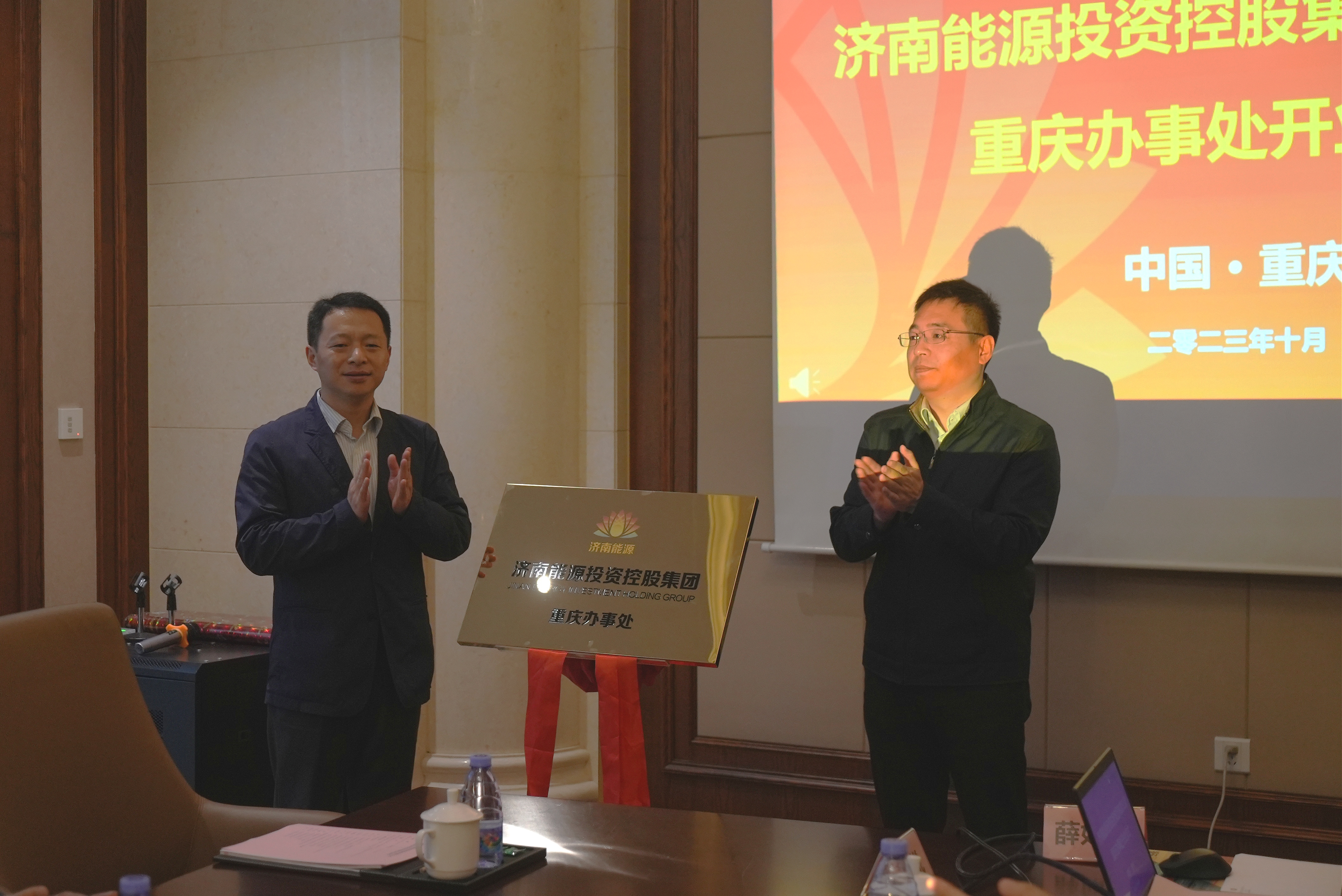 97622¹ú¼ÊÖÁ×ðÆ·ÅÆ(ÖйúÇø)-¹Ù·½ÍøÕ¾