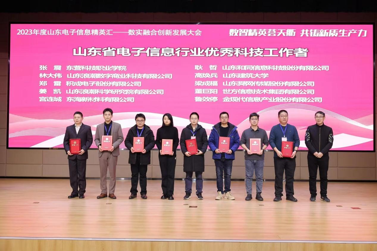 97622¹ú¼ÊÖÁ×ðÆ·ÅÆ(ÖйúÇø)-¹Ù·½ÍøÕ¾