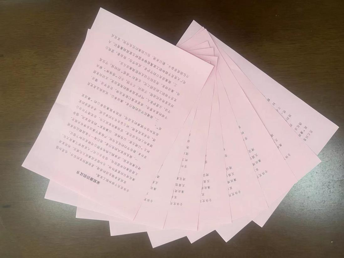 97622国际至尊品牌(中国区)-官方网站