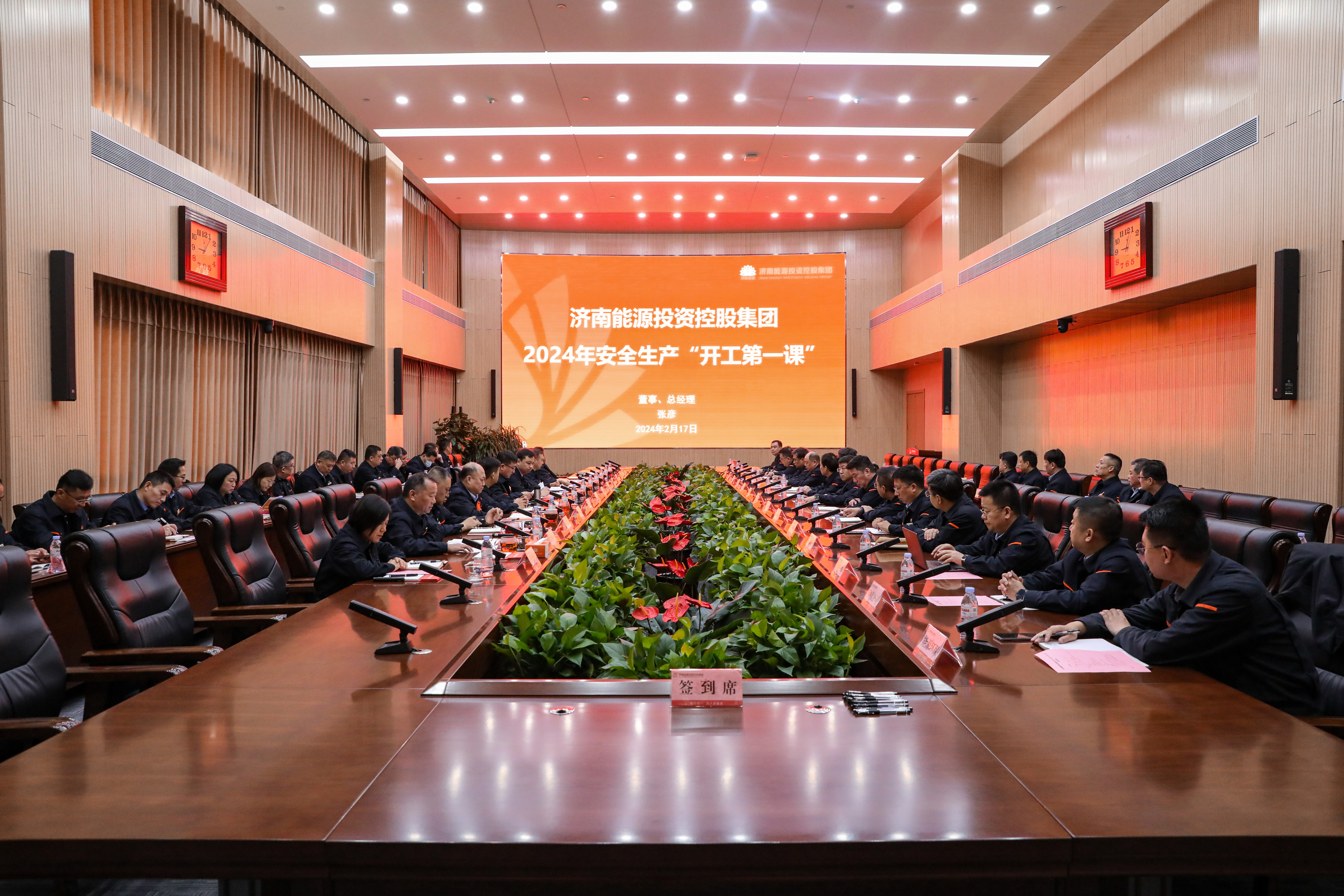 97622¹ú¼ÊÖÁ×ðÆ·ÅÆ(ÖйúÇø)-¹Ù·½ÍøÕ¾