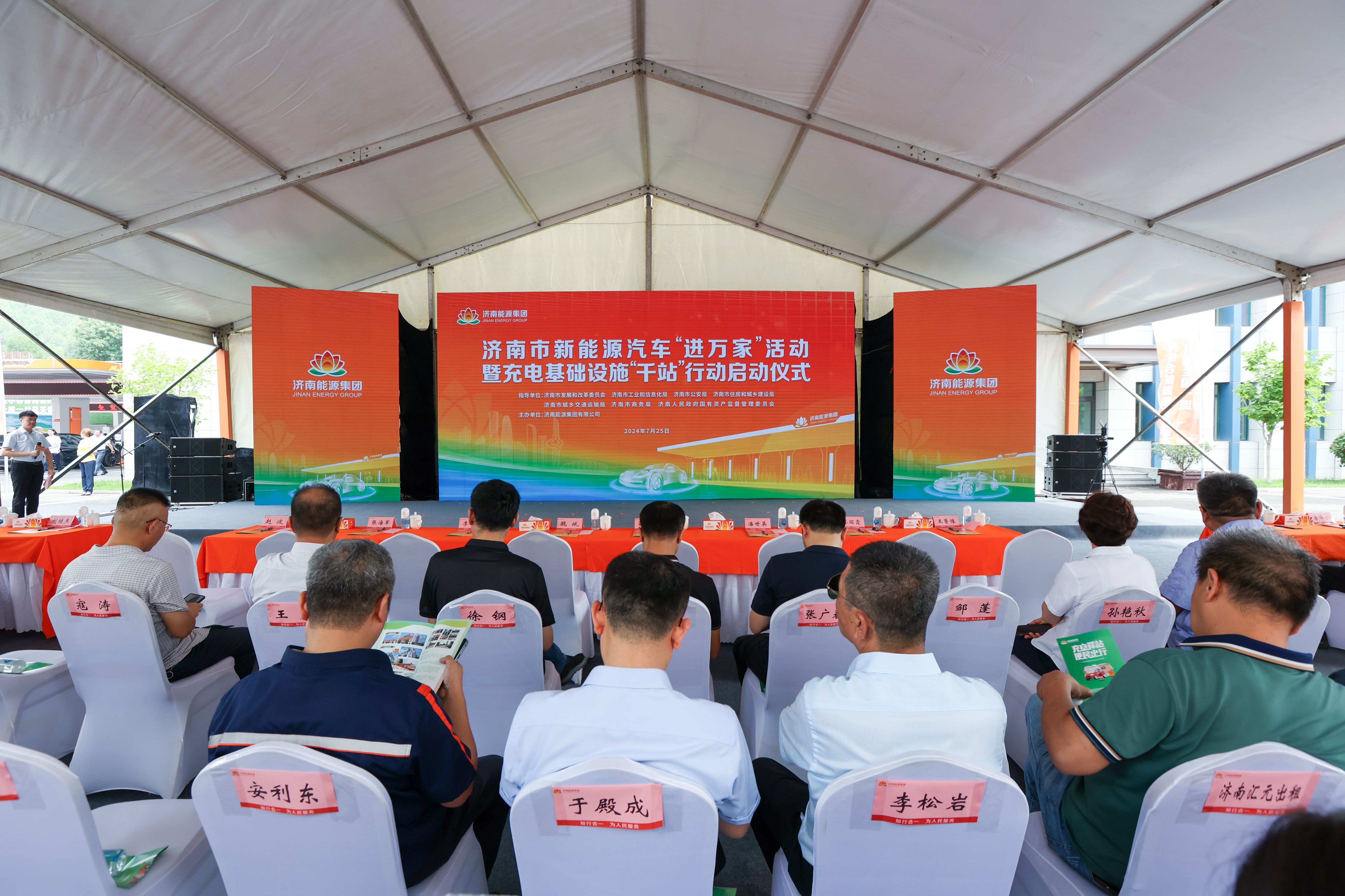 97622��������Ʒ��(�й���)-�ٷ���վ