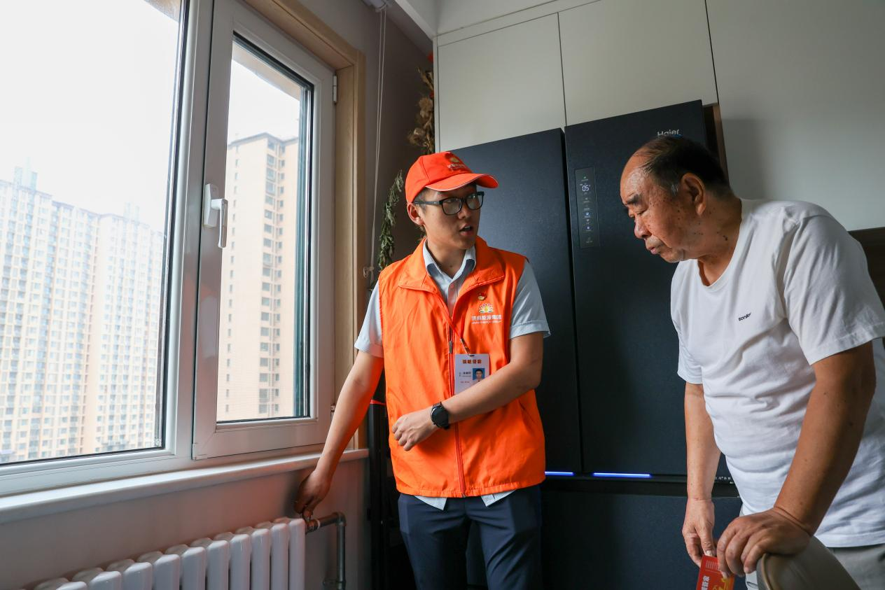 97622��������Ʒ��(�й���)-�ٷ���վ