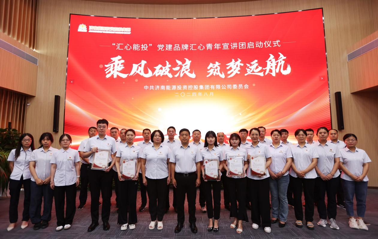 97622国际至尊品牌(中国区)-官方网站