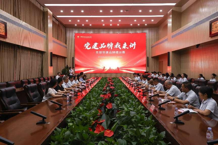 97622国际至尊品牌(中国区)-官方网站