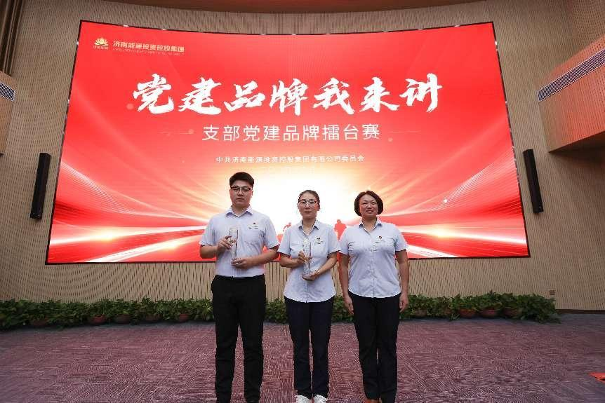 97622国际至尊品牌(中国区)-官方网站