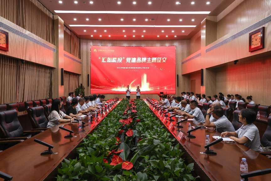 97622��������Ʒ��(�й���)-�ٷ���վ