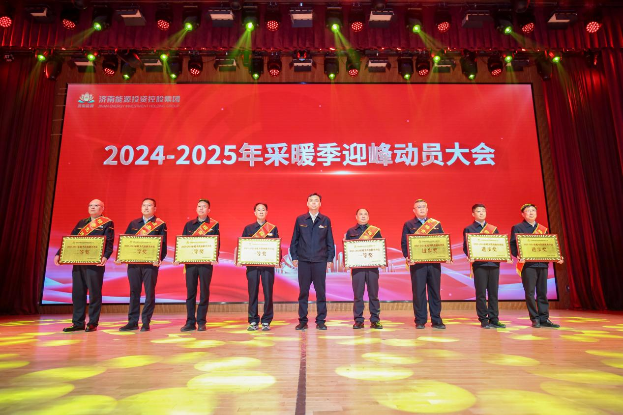 97622国际至尊品牌(中国区)-官方网站