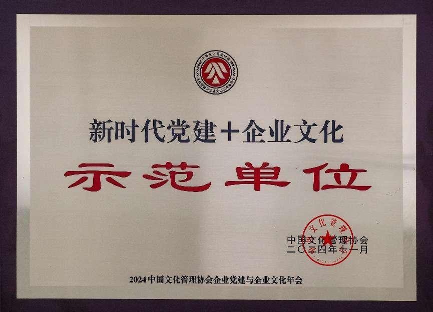 97622��������Ʒ��(�й���)-�ٷ���վ