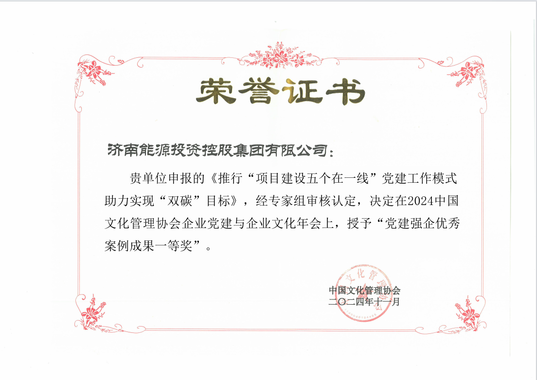 97622��������Ʒ��(�й���)-�ٷ���վ