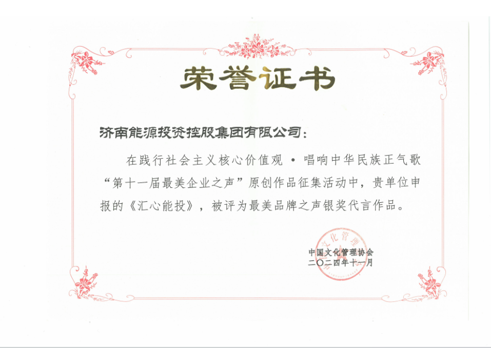 97622��������Ʒ��(�й���)-�ٷ���վ