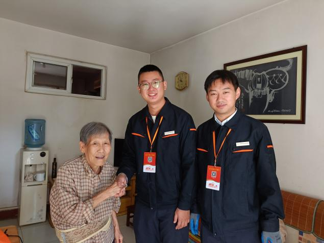 97622��������Ʒ��(�й���)-�ٷ���վ