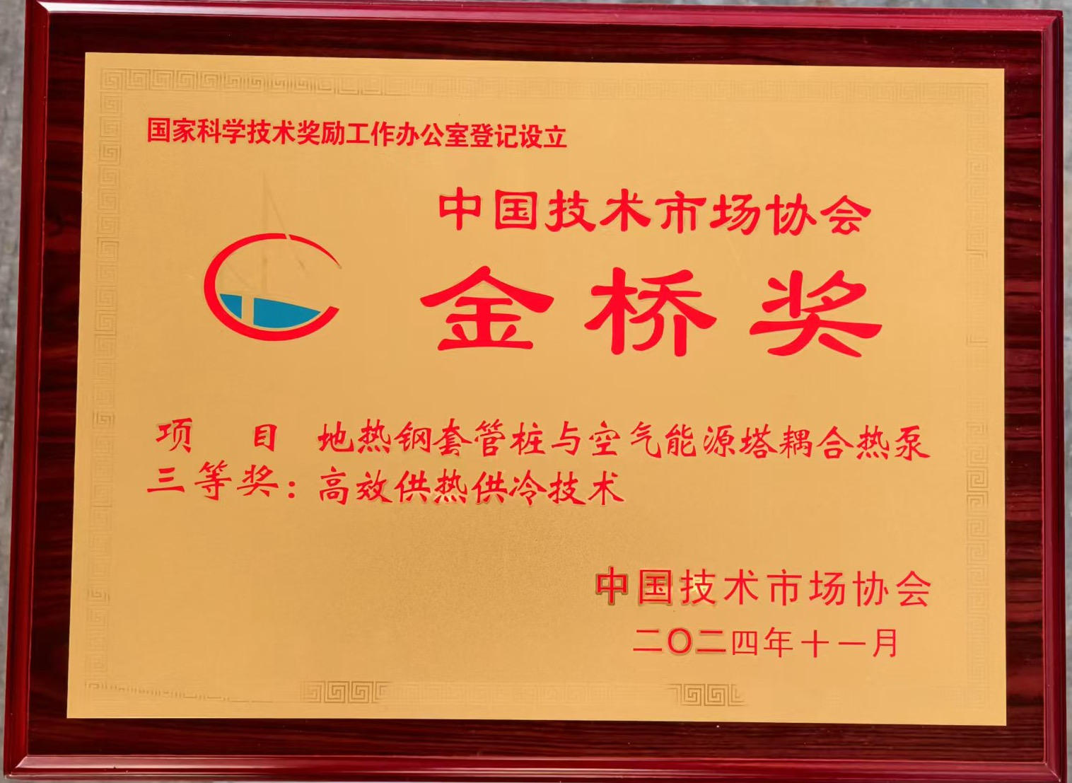 97622��������Ʒ��(�й���)-�ٷ���վ