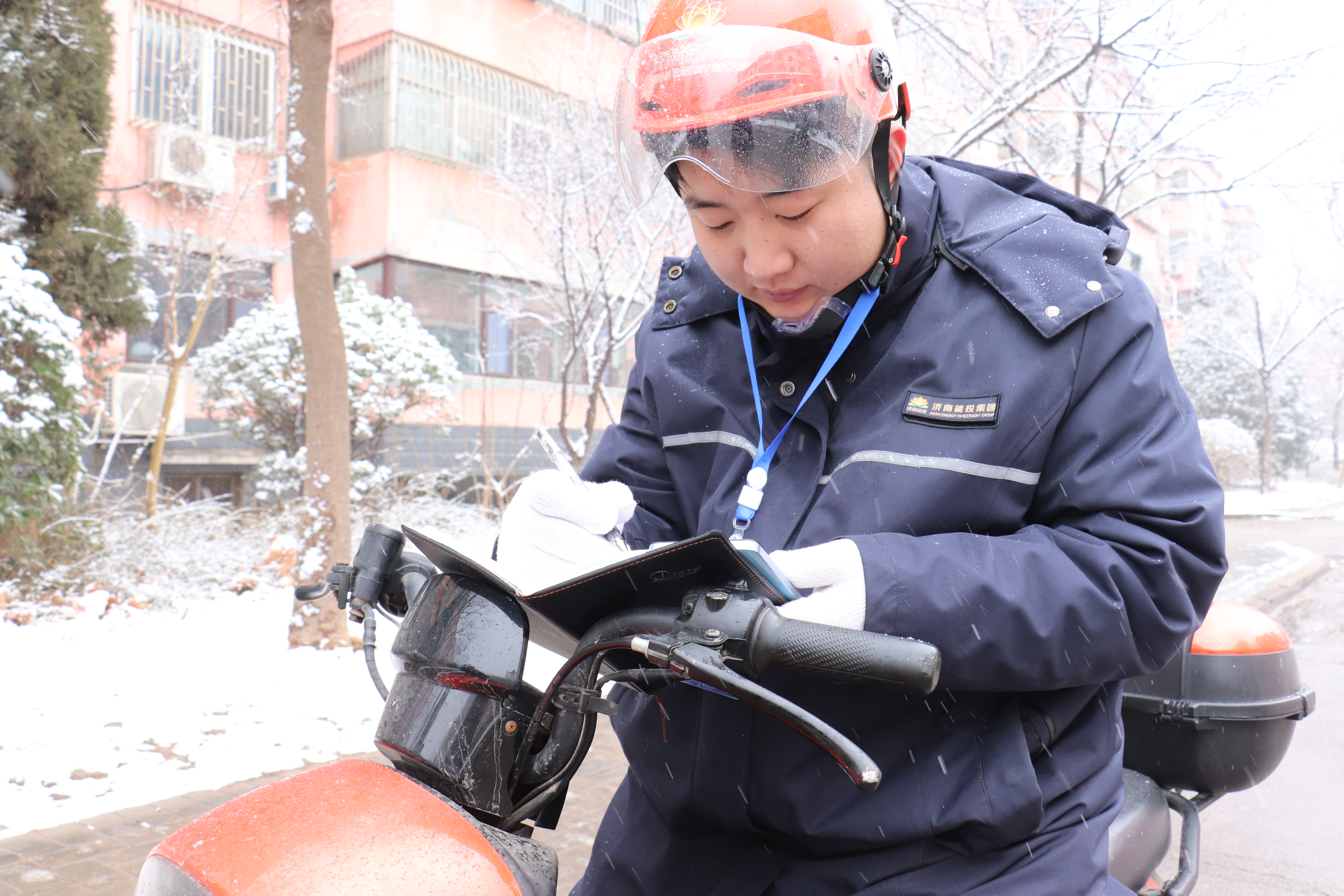 97622��������Ʒ��(�й���)-�ٷ���վ